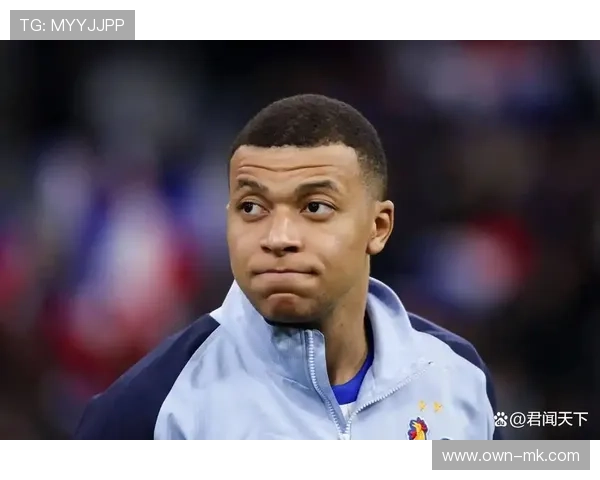 姆巴佩赛后表态引发关注